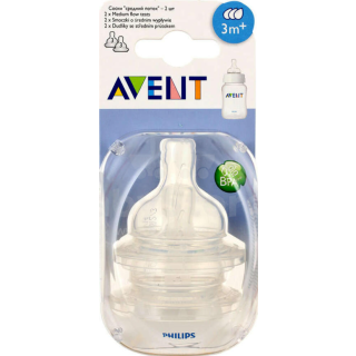 Philips AVENT SCF633/27 Baby bottle teats (SCF633/27)
