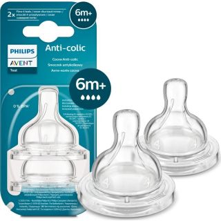Philips Avent SCY764/02 Fast Flow 6M+ Silicone Bottle Teats 2 pcs (SCY764/02)