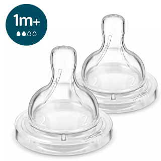 Philips Avent SCY762/02 Silicone Cup Spouts 2 pcs (SCY762/02)