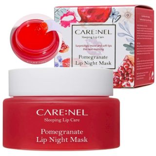Carenel Pomegranate Lip Night Mask 23 g (8809584962795)