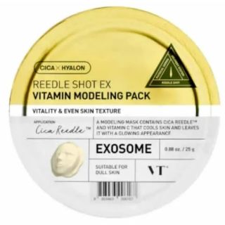 VT COSMETICS Reedle Shot EX Vitamin Modeling Pack Face Mask 25 g (8803463006167)