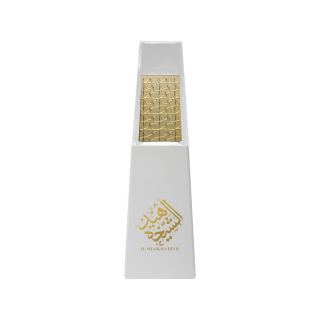 Ahmed Al Maghribi Al Shaikha Hind EDP 50ml (6290360610450)