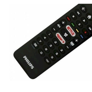 Philips LXP021HT Original TV remote control 398GM10BEPHN0021HT (LXP021HT)