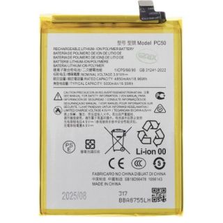 Motorola PC50 Battery for Moto E14 / Moto G14 / Moto G54 5000mAh (OEM) (PC50)
