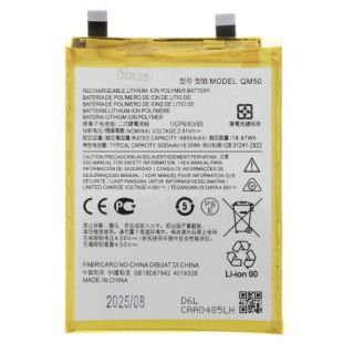 Motorola QM50 Battery for Moto Edge 40 Neo 5000mAh (OEM) (QM50)