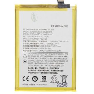 Motorola QF50 Battery for Moto G04 / Moto G24 / Moto G34 5000mAh (OEM) (QF50)