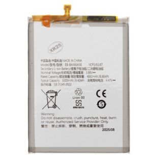 Samsung EB-BA166ASE Battery Li-Ion 5000mAh (OEM) (EB-BA166ASE)