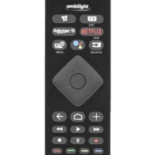 Philips LXP0019PH Original TV remote control with voice function 398GM10BEPHN0019PH (LXP0019PH)