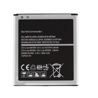 Samsung Replacement EB-BG531BBE Battery Samsung J500 Galaxy J5 Li-Ion 2600mAh (NO LOGO) (EB-BG531BBE)