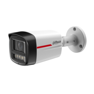 Dahua IPC-HFW2449TL-S-LED-0280B-PRO IP Camera 4MP (IPC-HFW2449TL-S-LED-0280B-PRO)