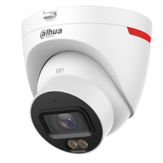 Dahua IPC-HDW2449T-S-LED-0280B-PRO IP camera (IPC-HDW2449T-S-LED-0280B-PRO)