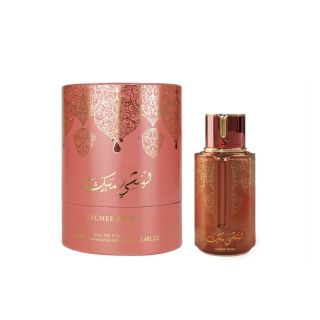 Arabiyat Prestige Lychee Musk Perfume EDP 100ml (6290361911877)
