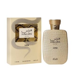 Rasasi Hawas EDP 100ml (614514555132)