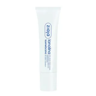 Ziaja Lanolin 10 g (5901887044642)