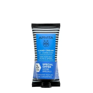 Apivita Hand Cream Dry-Chapped Hands 50 ml (5201279073367)
