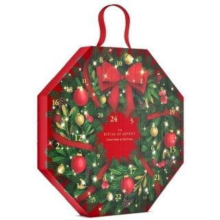 Rituals The Ritual Of Advent Face Mask 1pc (8594228301091)
