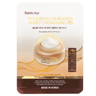 FarmStay Rice & Bifida Cream Mask 1 pcs (8809809805272)