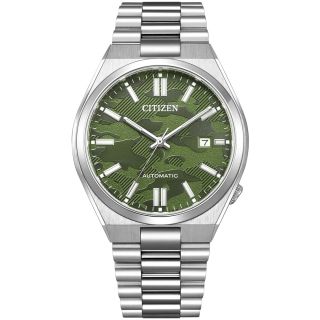 Citizen Tsuyosa Men’s Watch 40mm Green Camo Dial Stainless Steel Bracelet (NJ0159-86X)
