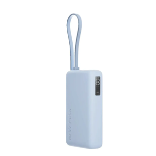 Xiaomi BHR08NZGL Power Bank 67W 10000 mAh (BHR08NZGL)