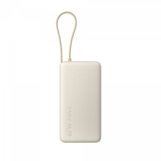 Xiaomi BHR08O7GL Power Bank 67W 20000 mAh (BHR08O7GL)