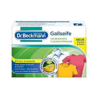 Dr. Beckmann Stain Removal Soap 100 g (1858892)