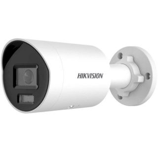 Hikvision DS-2CD2087G2H-LIU 2.8mm IP Camera, black (2087HLIU28W)