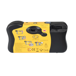 Kodak FunSaver Film camera (8617763)