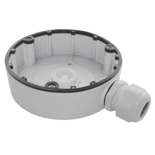 Hikvision Junction Box DS-1280ZJ-TR13 (white) (1280ZJTR13W)