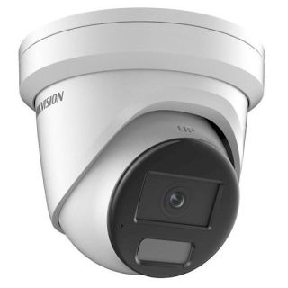 Hikvision DS-2CD2387G2H-LIU 2.8mm Security Camera (black) (2387HLIU28W)