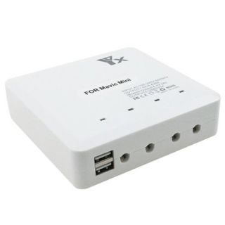 ExtraDigital Charger for DJI Mini 2 (CH980437)