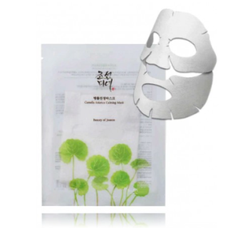 Beauty of Joseon Centella Asiatica Calming Mask 25 ml (8809525246014)