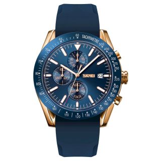 Skmei 9253PRGBU Men's Watch / blue (9253PRGBU)