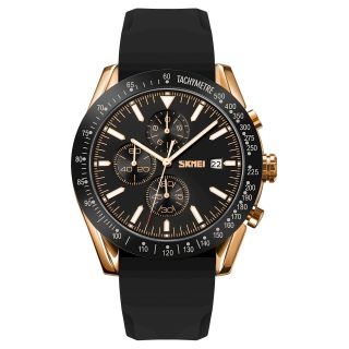 Skmei Men's Watch 9253PRGBK / black (9253PRGBK)
