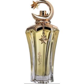 Ahmed Al Maghribi Kawkab PAR 75ml (6290360617077)