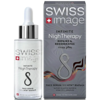 Swiss Image Infinite Skin Serum 30ml (7640260490031)