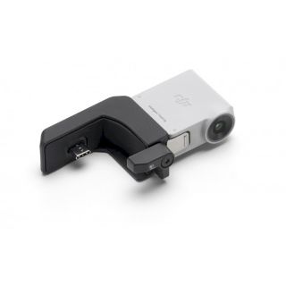 DJI RS Intelligent Tracking Module (CP.RN.00000454.01)
