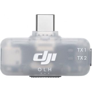 DJI Mic Series Mobile Receiver (CP.RN.00000508.02)