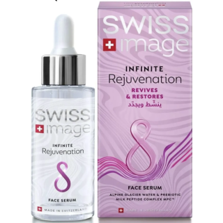 Swiss Image Infinite Skin Serum 30ml (7640260490024)