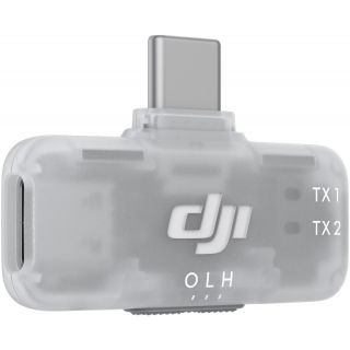 DJI Mic Series Mobile Receiver (CP.RN.00000508.02)