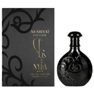 Arabiyat Prestige Nyla EDP 80ml (6290361911570)