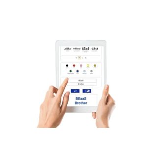 Brother BEaaS pilvetarkvara teksti- ja nimekujunduste loomiseks (Mudel: ZBEAASNAME1)