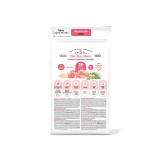 Dibaq Natural Moments DOG MOUNTAIN LAMB 12kg