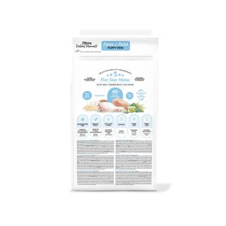 Dibaq Natural Moments DOG FARM&FIELD ADULT MINI TURKEY&CHICKEN 2kg