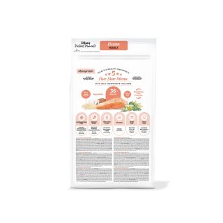 Dibaq Natural Moments DOG OCEAN SALMON 2kg