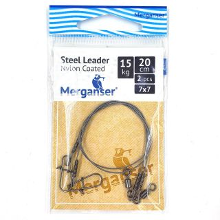 Terasest Landitross, 7x7 nailoniga kaetud, 15 kg, 20 cm, 2 tk