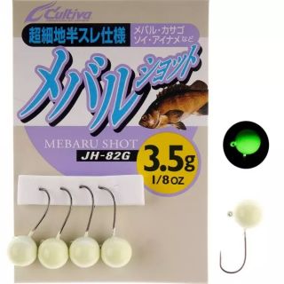 Tinapea MikroJig JH-82G 3,5g