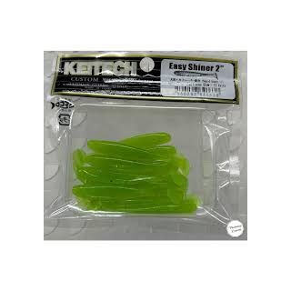 Silikoonlant söödav Keitech Easy Shiner 2`-026 12tk