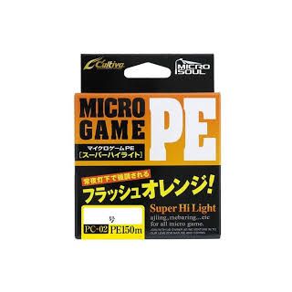 Kalastusnöör Micro Game X4 Flash orange 0,065mm 150m