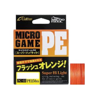 Kalastusnöör Micro Game X4 Flash orange 0,095mm 150m