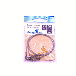 Terasest Landitross, 7x7 nailoniga kaetud, 25 kg, 30 cm, 2 tk